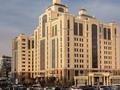 Кеңселер · 170 м², бағасы: ~ 2.2 млн ₸ в Алматы, Медеуский р-н