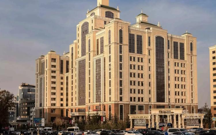 Кеңселер · 170 м², бағасы: ~ 2.2 млн ₸ в Алматы, Медеуский р-н — фото 2