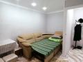 1-комнатная квартира · 30 м² · 5/5 этаж, Вернадского 15 — Абая за 9 000 ₸ в Кокшетау — фото 3