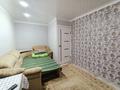 1-комнатная квартира · 30 м² · 5/5 этаж, Вернадского 15 — Абая за 9 000 ₸ в Кокшетау — фото 2