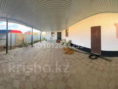 Часть дома · 5 комнат · 210 м² · 10 сот., жилой массив Кызылжар 34 — Улица Жанажол за 35.5 млн ₸ в Актобе