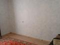 Часть дома · 5 комнат · 210 м² · 10 сот., жилой массив Кызылжар 34 — Улица Жанажол за 35.5 млн ₸ в Актобе — фото 10