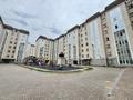3-комнатная квартира · 74 м² · 3/8 этаж, Алихан Бокейхан 27/1 за 53.9 млн ₸ в Астане, Есильский р-н — фото 33