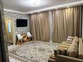1-комнатная квартира · 46 м² · 12/12 этаж, Кордай 83 за 22 млн ₸ в Астане, Сарайшык р-н — фото 7