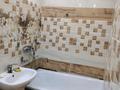 2-бөлмелі пәтер · 47 м² · 1/5 қабат, Горка дружбы 31, бағасы: 140 000 ₸ в Темиртау