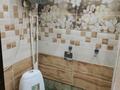2-бөлмелі пәтер · 47 м² · 1/5 қабат, Горка дружбы 31, бағасы: 140 000 ₸ в Темиртау — фото 2