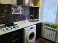 2-бөлмелі пәтер · 47 м² · 1/5 қабат, Горка дружбы 31, бағасы: 140 000 ₸ в Темиртау — фото 3