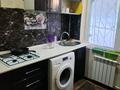 2-бөлмелі пәтер · 47 м² · 1/5 қабат, Горка дружбы 31, бағасы: 140 000 ₸ в Темиртау — фото 6