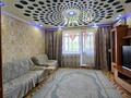 4-комнатная квартира · 100 м² · 5/9 этаж, Бозтаева за 38 млн ₸ в Семее — фото 13