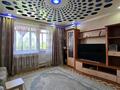 4-комнатная квартира · 100 м² · 5/9 этаж, Бозтаева за 38 млн ₸ в Семее — фото 2