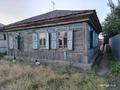 Отдельный дом · 3 комнаты · 54 м² · 6 сот., Громова 12 за 10 млн ₸ в Семее