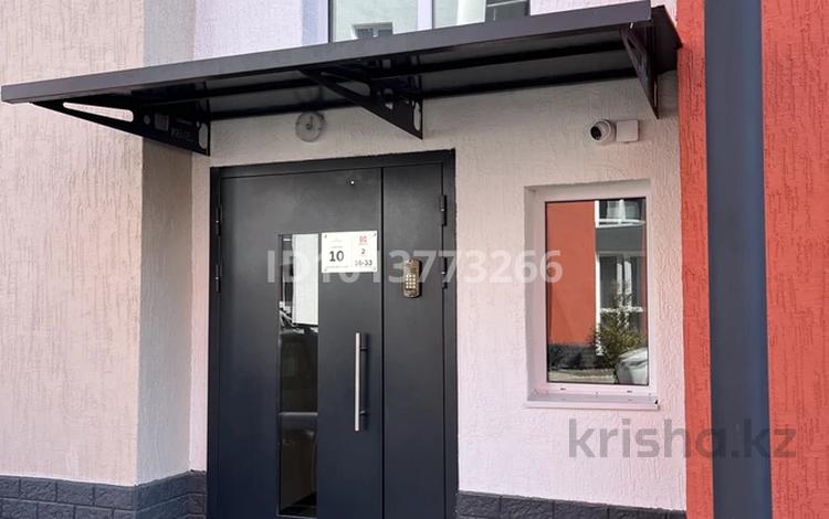 2-бөлмелі пәтер · 45 м², Жангозина 61Б, бағасы: 21 млн ₸ в Каскелене — фото 2