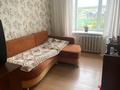 4-бөлмелі пәтер · 90 м² · 4/4 қабат, Достык 8, бағасы: 23 млн ₸ в Бурабае — фото 5