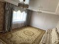 Жеке үй · 3 бөлме · 73.5 м² · 12.74 жүзд., Әділбаева 3 — Өндіріс, бағасы: 6.5 млн ₸ в 