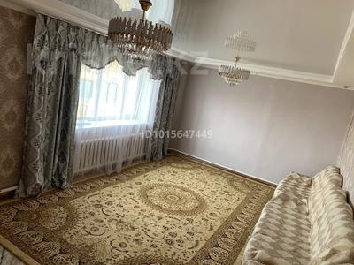 Жеке үй · 3 бөлме · 73.5 м² · 12.74 жүзд., Әділбаева 3 — Өндіріс, бағасы: 6.5 млн ₸ в 