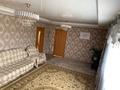 Жеке үй · 3 бөлме · 73.5 м² · 12.74 жүзд., Әділбаева 3 — Өндіріс, бағасы: 6.5 млн ₸ в  — фото 2