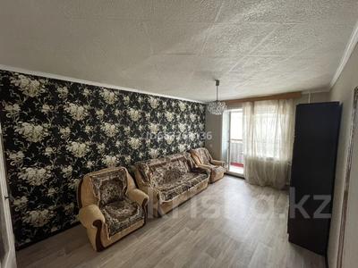 Аренда квартир в Акмолинской обл.: 2-комнатная квартира · 45.4 м² · 2/3 этаж · помесячно, Кошкарбаева 104 — Напротив магазина «Кристалл» за 120 000 〒 2-комнатная квартира · 45.4 м² · 2/3 этаж · помесячно, Кошкарбаева 104 — Напротив магазина «Кристалл» за 120 000 〒 в Кокшетау