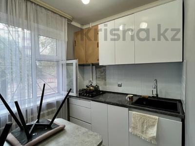 1-бөлмелі пәтер · 30.5 м² · 1/4 қабат, Прохорова, бағасы: 9.4 млн ₸ в Актюбинской обл.