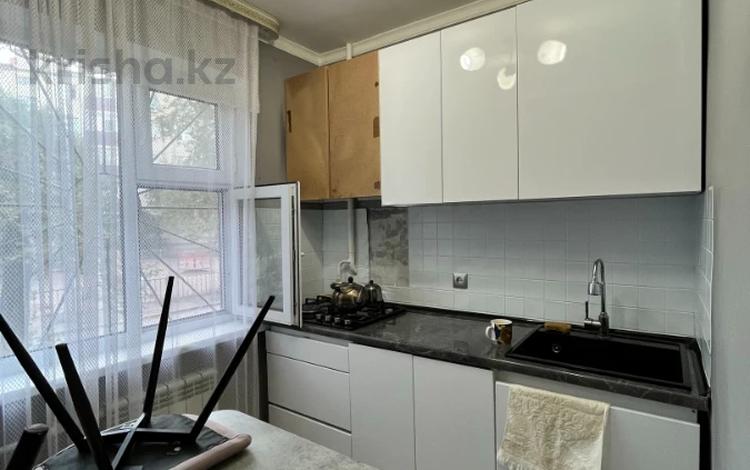1-бөлмелі пәтер · 30.5 м² · 1/4 қабат, Прохорова, бағасы: 9.4 млн ₸ в Актюбинской обл. — фото 2