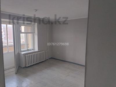 4-комнатная квартира · 78.5 м² · 4/9 этаж, Карима Сутюшева 17 за 29.9 млн 〒 в Петропавловске