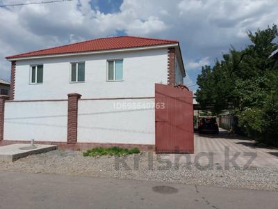 Отдельный дом · 5 комнат · 240 м² · 6 сот., Абильхана Кастеева 19 — Крылова, Кыпшакпаева за 42 млн 〒 в Таразе