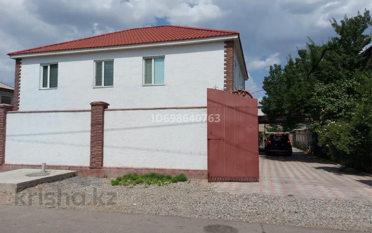 Отдельный дом · 5 комнат · 240 м² · 6 сот., Абильхана Кастеева 19 — Крылова, Кыпшакпаева за 43 млн ₸ в Таразе — фото 2