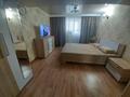 Отдельный дом · 5 комнат · 240 м² · 6 сот., Абильхана Кастеева 19 — Крылова, Кыпшакпаева за 43 млн ₸ в Таразе — фото 17