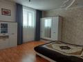 Отдельный дом · 5 комнат · 240 м² · 6 сот., Абильхана Кастеева 19 — Крылова, Кыпшакпаева за 43 млн ₸ в Таразе — фото 6