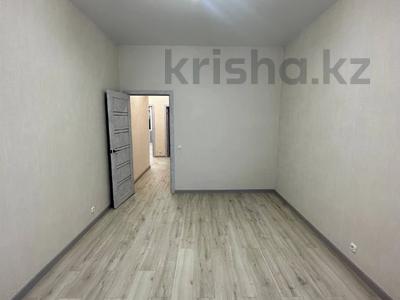 2-комнатная квартира · 68 м² · 3/5 этаж, Алтынсарина за 34.2 млн ₸ в Костанае