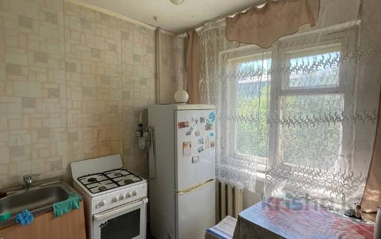 Купить Однокомнатную Квартиру Г Бакал