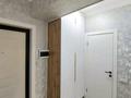 2-бөлмелі пәтер · 57.3 м² · 9/9 қабат, мкр Думан-2, Мкрн Думан-2 57/1 — Халык Арена, большой Магнум, бағасы: 44 млн ₸ в Алматы, Медеуский р-н — фото 4