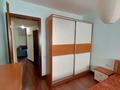 3-комнатная квартира · 75 м² · 5/6 этаж, Сатпаева за 79 млн ₸ в Алматы, Медеуский р-н — фото 26