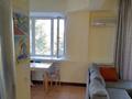 3-комнатная квартира · 75 м² · 5/6 этаж, Сатпаева за 79 млн ₸ в Алматы, Медеуский р-н — фото 15