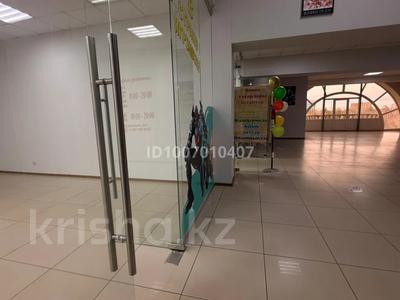 Офисы, магазины и бутики, образование, кабинеты и рабочие места, студии · 30 м² за 120 000 〒 в Костанае