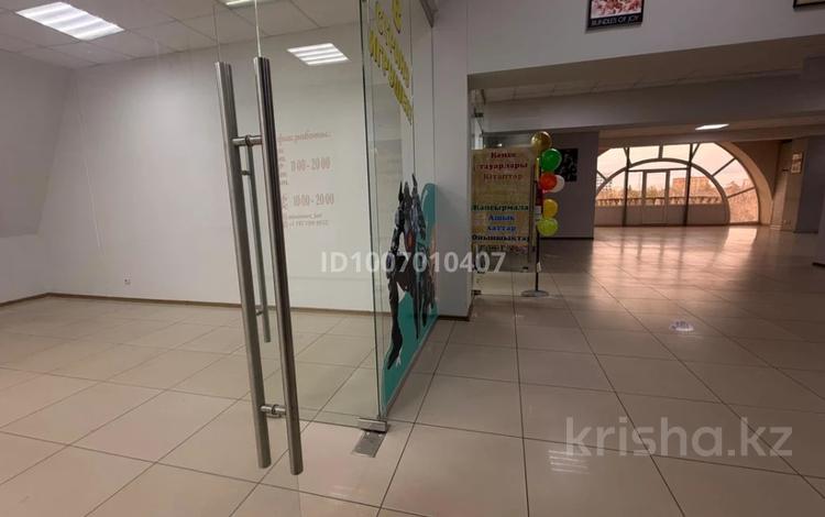 Офисы, магазины и бутики, образование, кабинеты и рабочие места, студии · 30 м² за 100 000 〒 в Костанае — фото 2