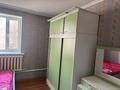Жеке үй · 4 бөлме · 100 м² · 16 сот., Кабанбая 19, бағасы: 25.5 млн ₸ в Жаркенте — фото 8