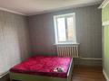 Жеке үй · 4 бөлме · 100 м² · 16 сот., Кабанбая 19, бағасы: 25.5 млн ₸ в Жаркенте — фото 9