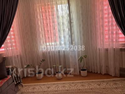 Отдельный дом · 4 комнаты · 140 м² · 8 сот., мкр Мирас 4 — Бике Қоңыр за 70 млн ₸ в Шымкенте, Каратауский р-н