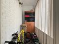 4-комнатная квартира · 95 м² · 3/5 этаж, 20 линия 48 за 64 млн ₸ в Алматы, Бостандыкский р-н — фото 29