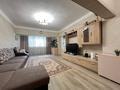 4-комнатная квартира · 95 м² · 3/5 этаж, 20 линия 48 за 64 млн ₸ в Алматы, Бостандыкский р-н — фото 2