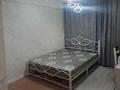2-комнатная квартира · 53 м² · 6/9 этаж, Карагайлы за 180 000 ₸ в Семее — фото 6