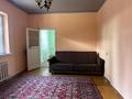 Часть дома · 2 комнаты · 41 м² · 6 сот., Конаева 67 за 11 млн ₸ в  — фото 4