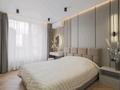 2-комнатная квартира · 48 м² · 10/13 этаж, Кабанбай батыра 252 — Нурмакова, ИРМ за 25 000 〒 в Алматы, Алмалинский р-н