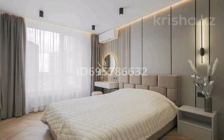 2-комнатная квартира · 48 м² · 10/13 этаж, Кабанбай батыра 252 — Нурмакова, ИРМ за 25 000 〒 в Алматы, Алмалинский р-н — фото 2