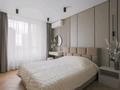 2-комнатная квартира · 48 м² · 10/13 этаж, Кабанбай батыра 252 — Нурмакова, ИРМ за 25 000 〒 в Алматы, Алмалинский р-н — фото 5