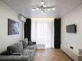 2-комнатная квартира · 48 м² · 10/13 этаж, Кабанбай батыра 252 — Нурмакова, ИРМ за 25 000 〒 в Алматы, Алмалинский р-н — фото 8