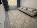 2-бөлмелі пәтер · 55 м² · 7/8 қабат, Сыганак, бағасы: 29.5 млн ₸ в Астане, Нура р-н — фото 2