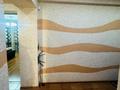 2-бөлмелі пәтер · 52 м² · 2/5 қабат, Клочкова 169 — Ауэзова, бағасы: 300 000 ₸ в Алматы, Бостандыкский р-н — фото 17