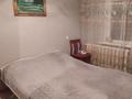 2-комнатная квартира · 51.4 м² · 4/5 этаж, мкр Аксай-4 за 38 млн ₸ в Алматы, Ауэзовский р-н — фото 7