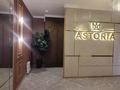 1-комнатная квартира · 45 м² · 3/9 этаж, Болашак 1 — Шафран, Koktem Grand, Центральный бассейн, Small за 20 000 ₸ в Талдыкоргане, мкр Болашак — фото 21
